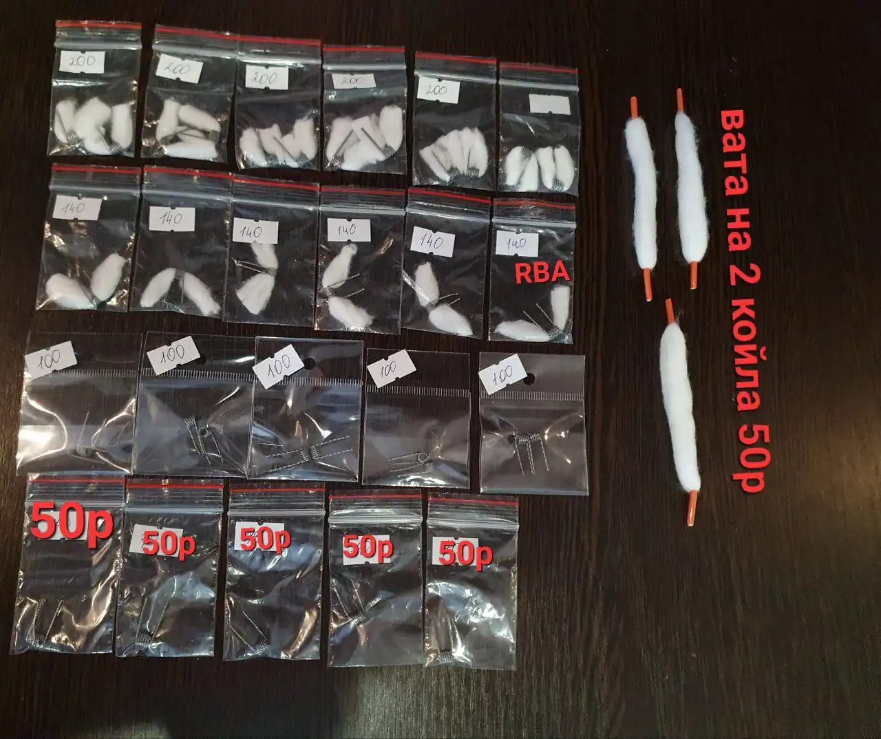 Восход гулливер север - Барахолка в Оренбург