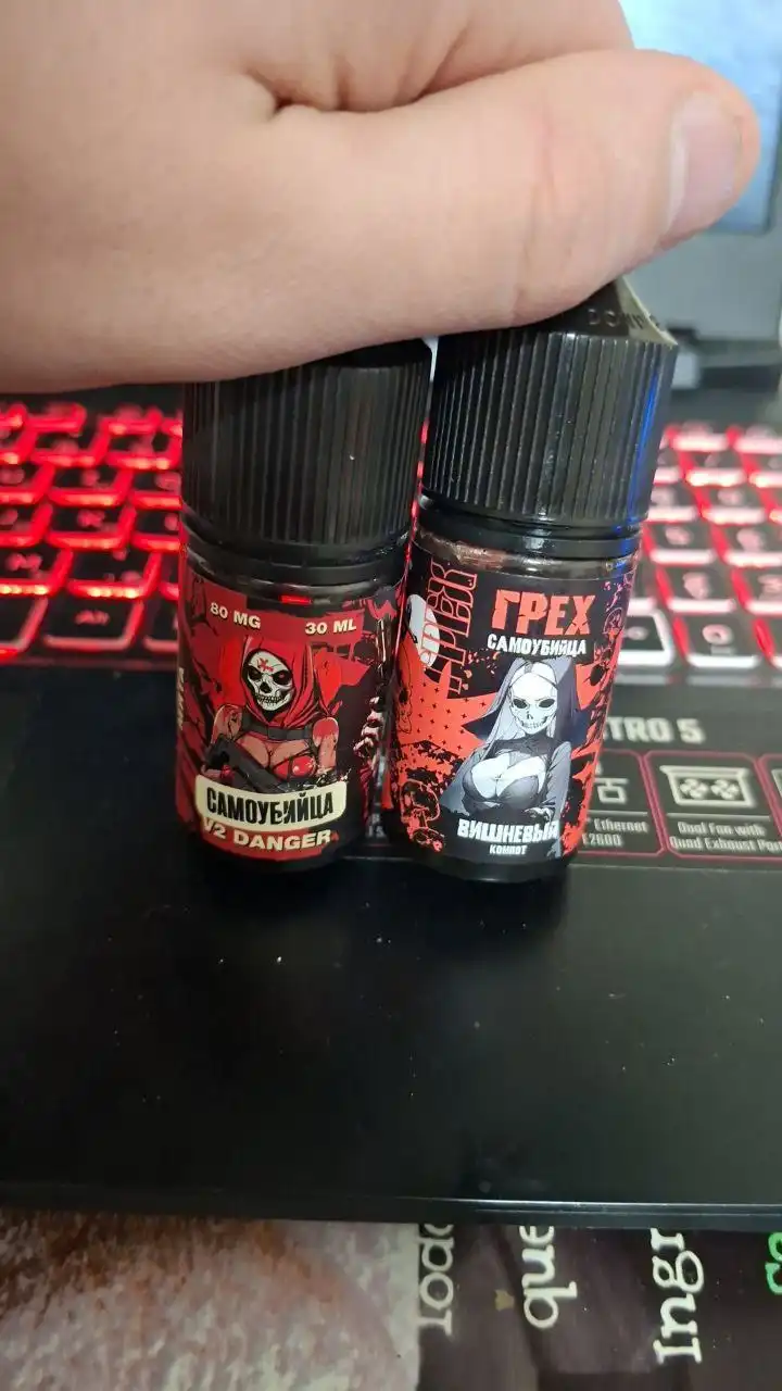 Продажа Aegis Hero 2 с жидкостью - Электронные сигареты/вейпы (Барахолка) в Оренбург