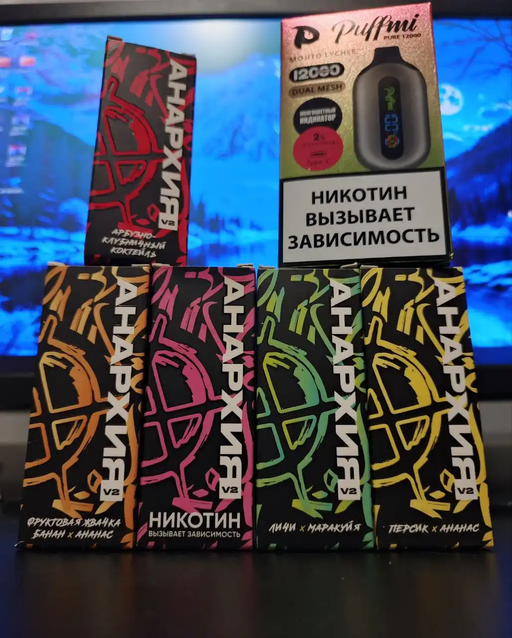 В продаже Анархия v2 с жидкостями - Электронные сигареты и жидкости (Барахолка) в Оренбург