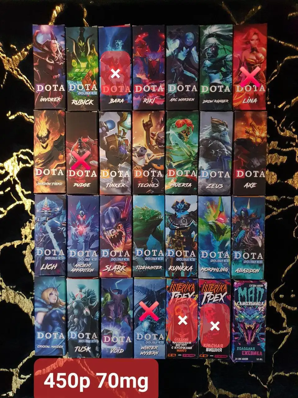 Восход Цвиллинга Братья Коростелевых Гулливер Терешковой Пролетарская Север Уют - Вейп (Барахолка) в Оренбург