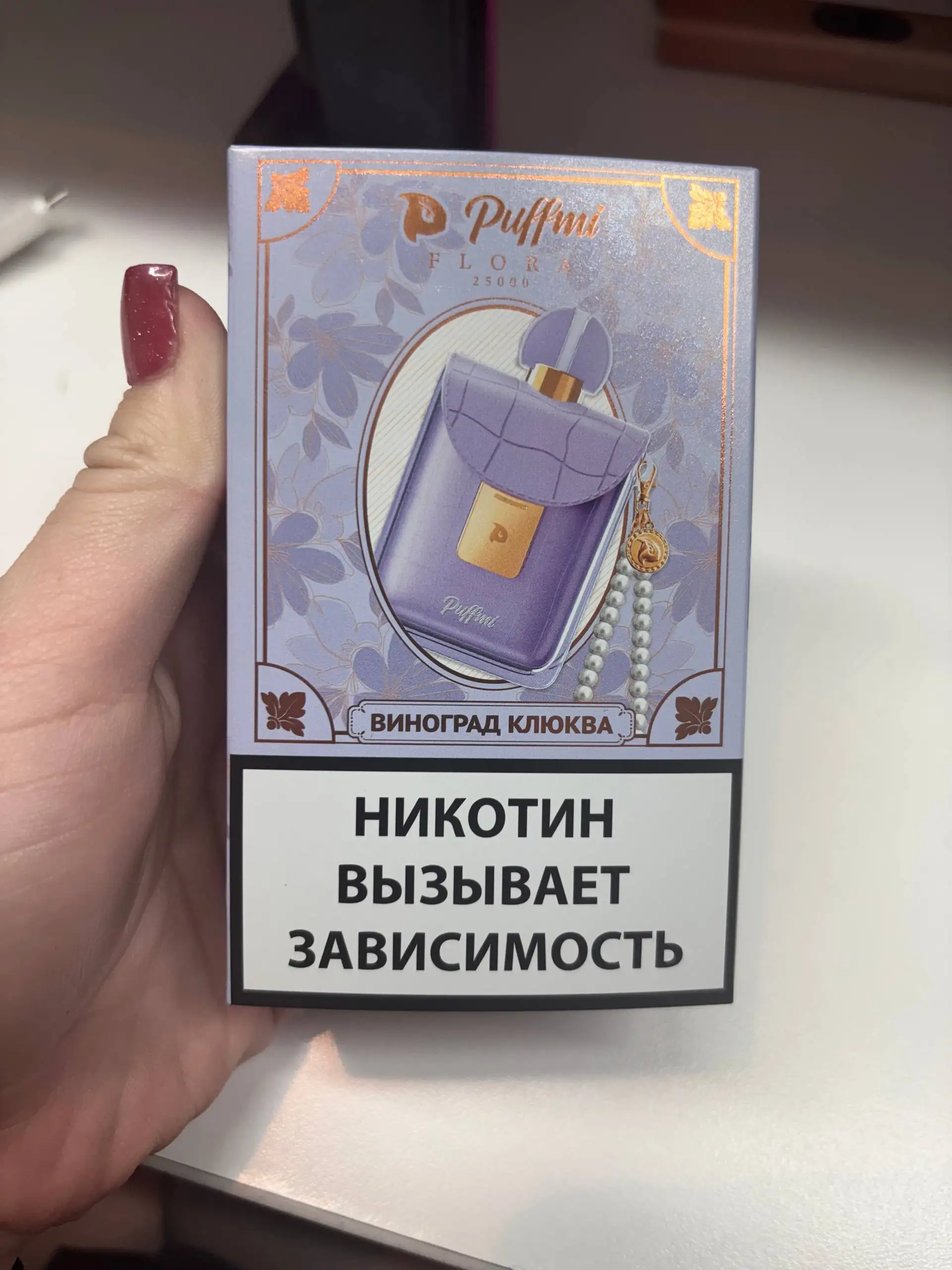 Продам Puffmi Flora 2500 новая - Вейпы и электронные сигареты (Электроника) в Оренбург
