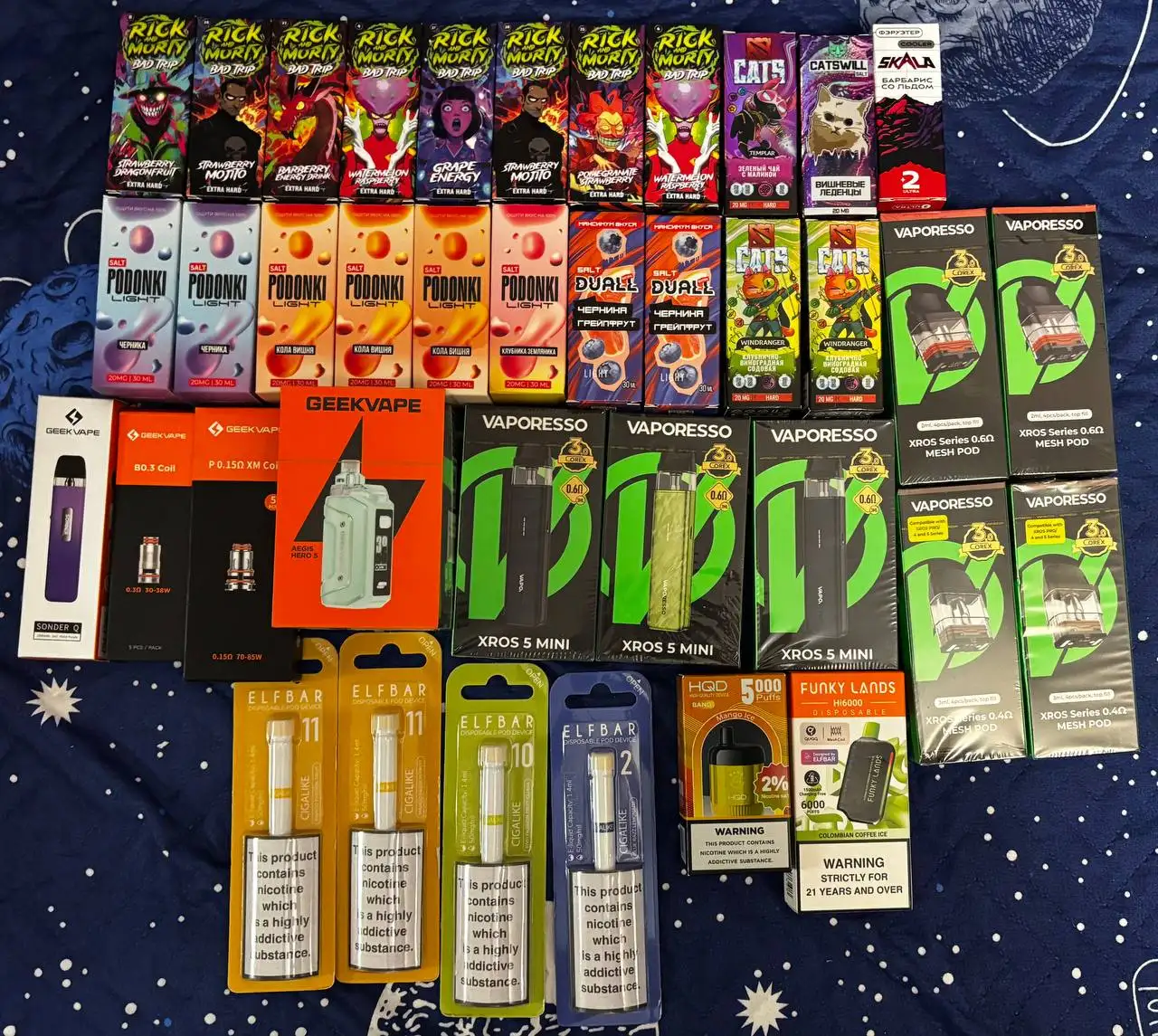 Продам фастом на Чкалова с доставкой - Электронные сигареты/вейпы (Барахолка) в Оренбург