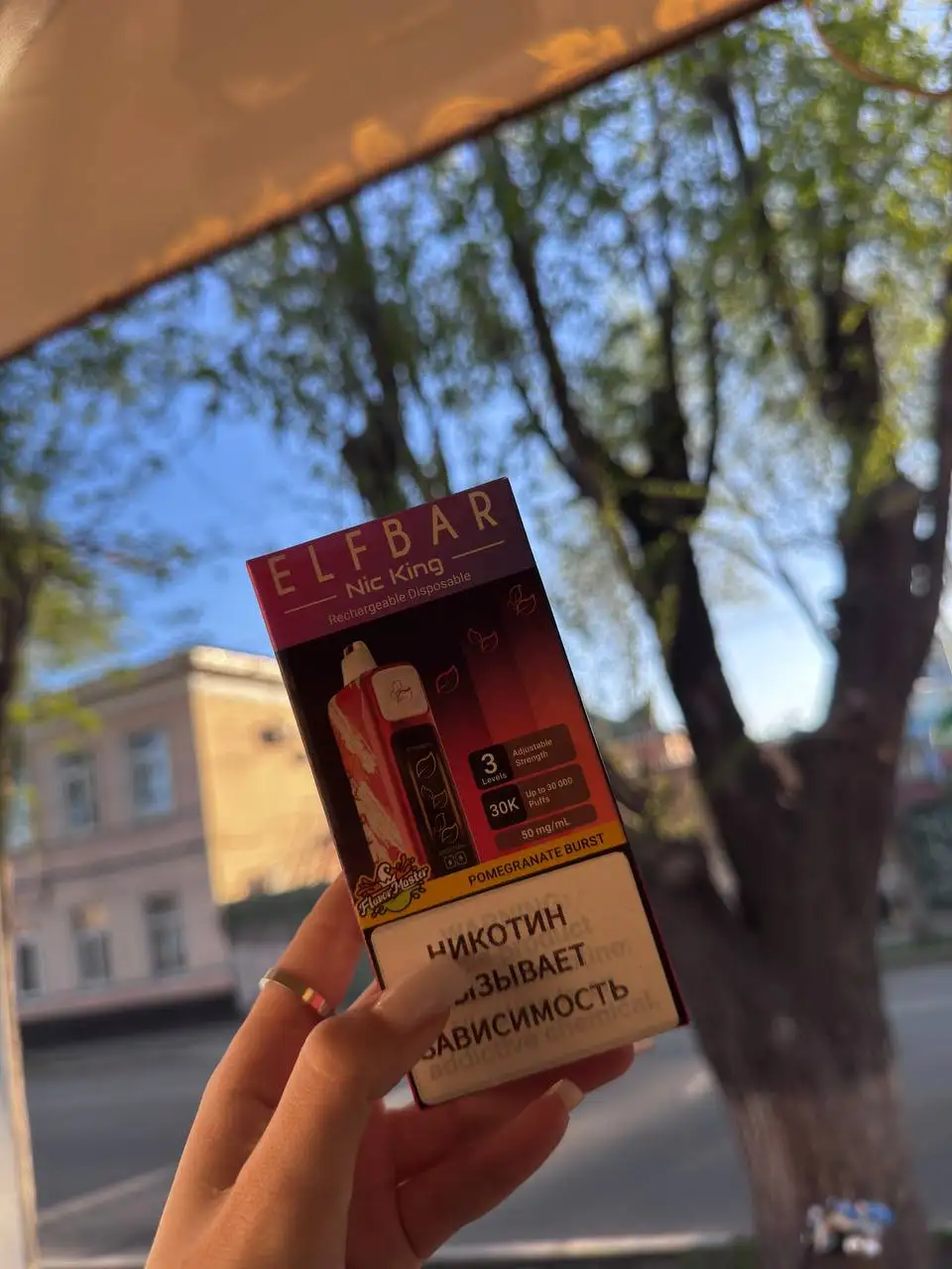 Elfbar 30k - Вейпы (Электроника) в Оренбург