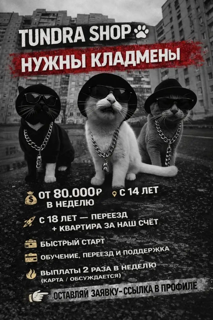 Smid Атома 100W боксмод Ice - Электронные сигареты (Хобби и отдых) в Оренбург