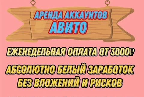 Мойка индукционная от VALDI, газовые пилы HUQEУ - Товары для детей в Оренбург