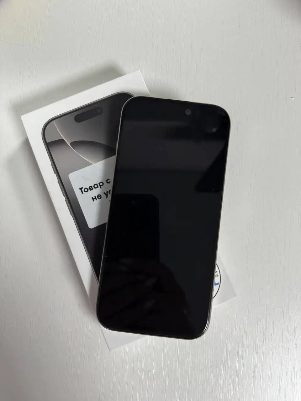 iPhone 16 Pro 512GB серый - Мобильные телефоны (Электроника) в Братск