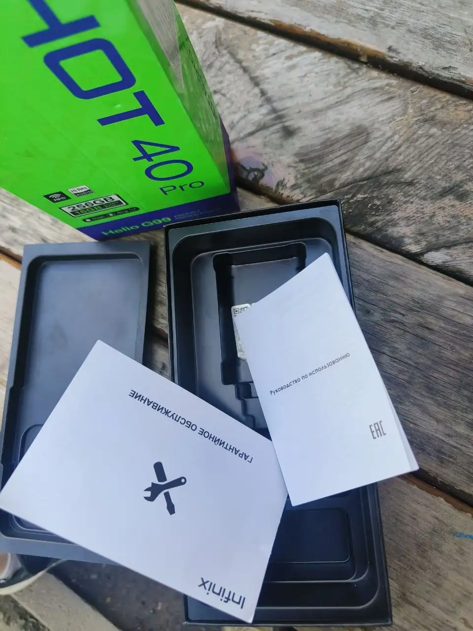 Продам смартфон Infinix Hot 40 Pro - Мобильные телефоны (Электроника) в Братск