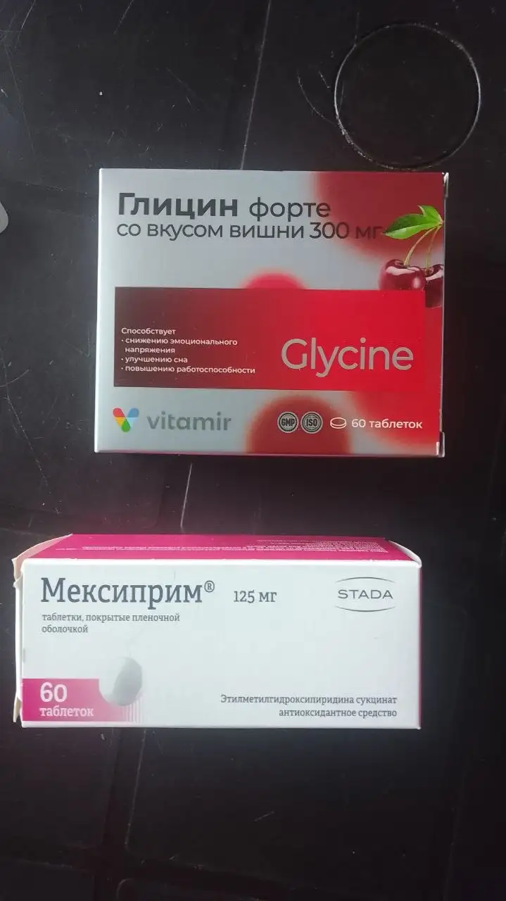 Отдам даром продукты (шоколадки) - Барахолка в Братск