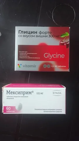 Отдам даром продукты (шоколадки) - частное объявление в Братск