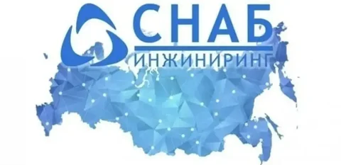 Работа на Чаяндинском месторождении (Якутия) - ООО СНАБИНЖИНИРИНГ - Работа в Братск