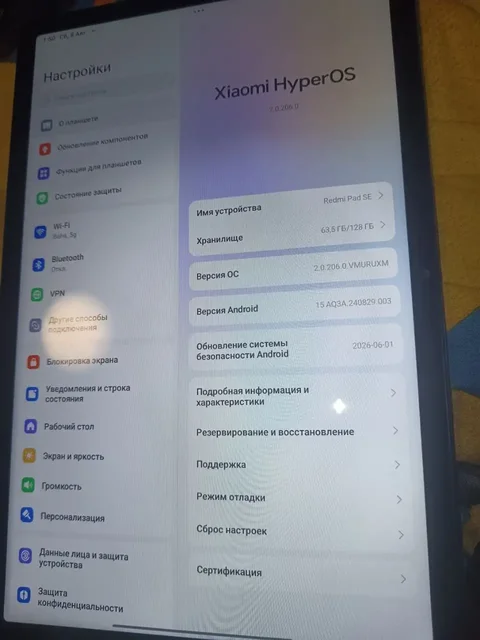 Продам планшет Братск центр формула, байкал - Телефоны и смартфоны в Братск