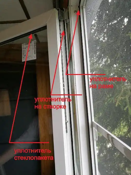 Замена уплотнителей окон и балконных дверей