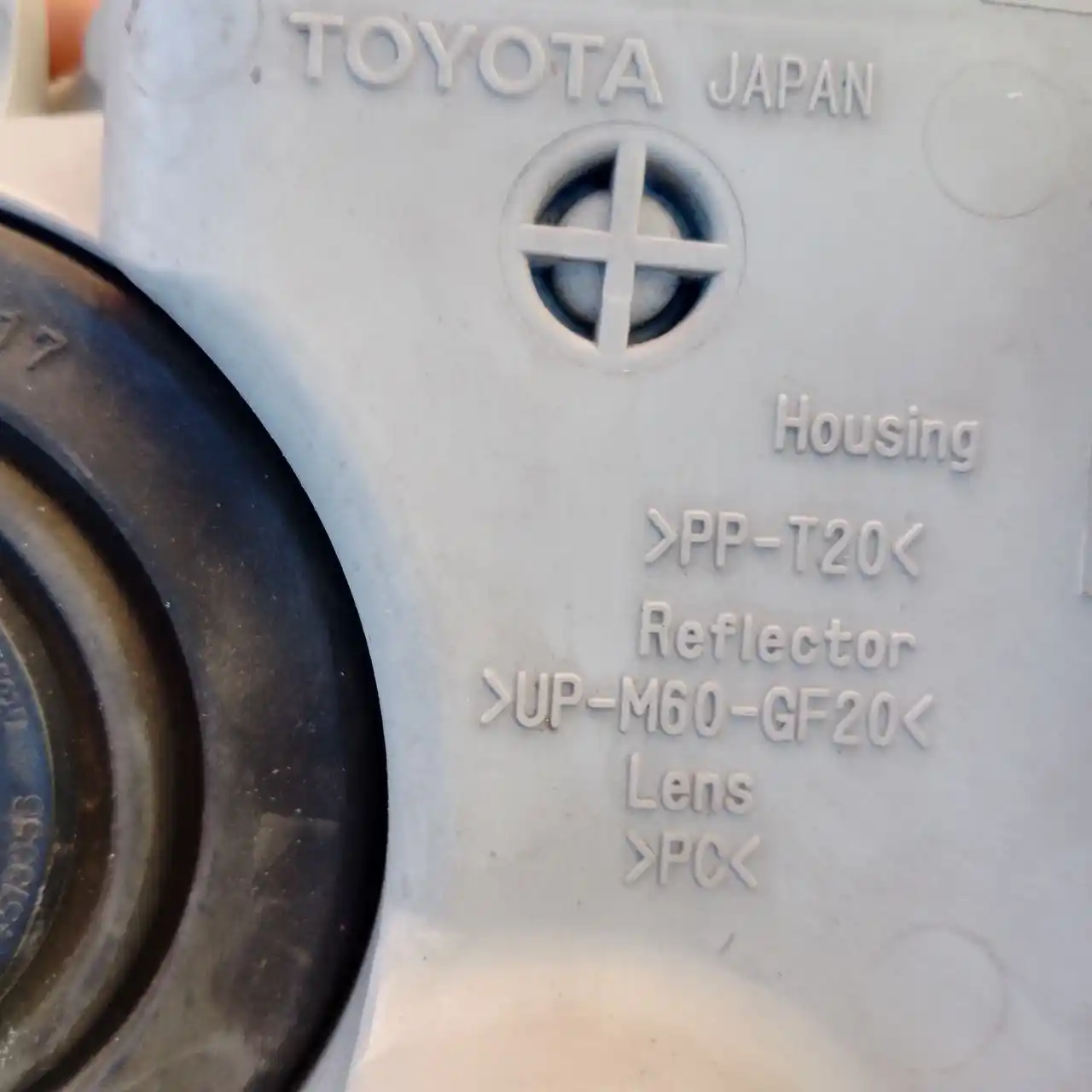 Тойота Гайя фара правая рестайлинг