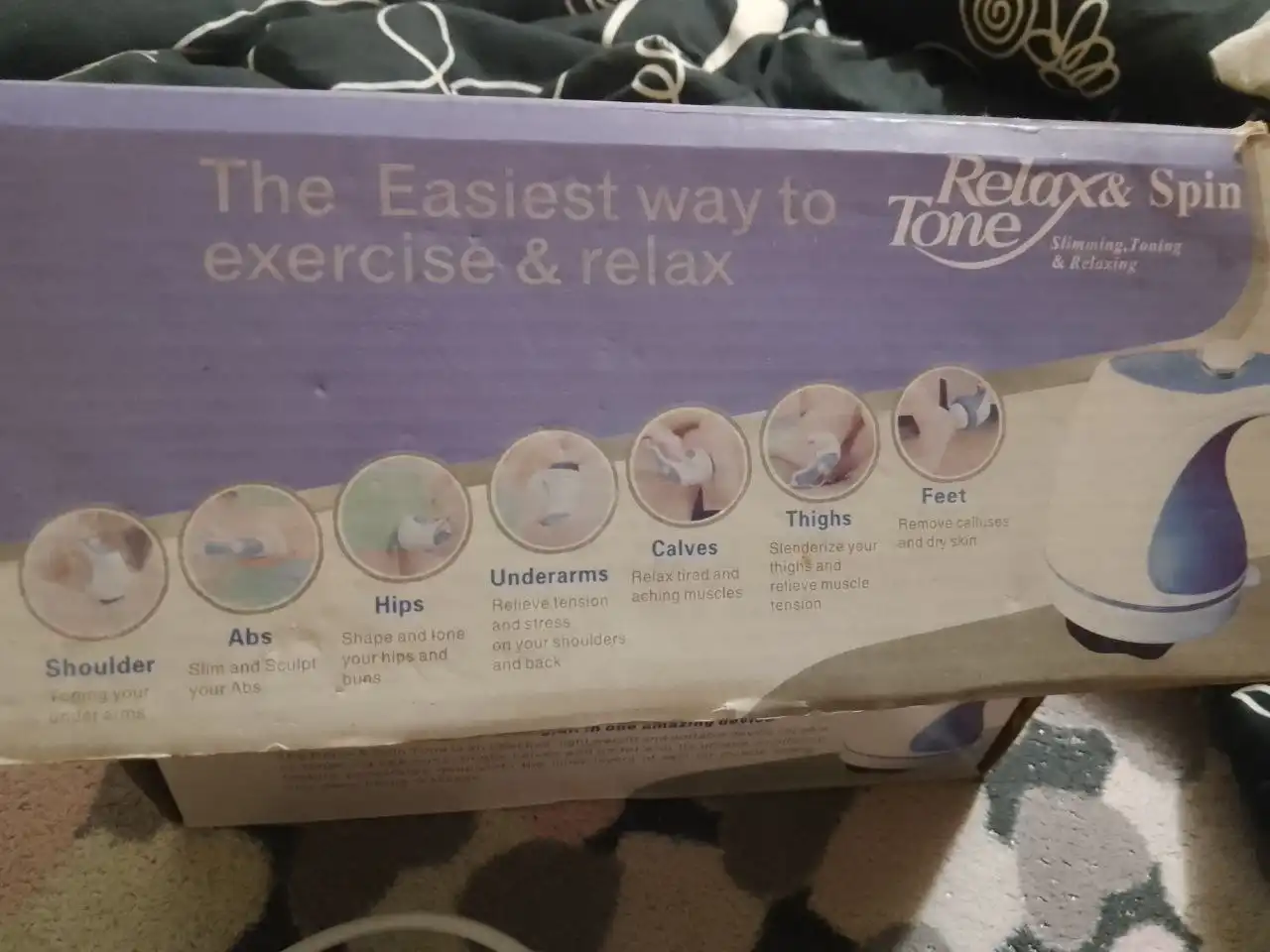 Продам масажор