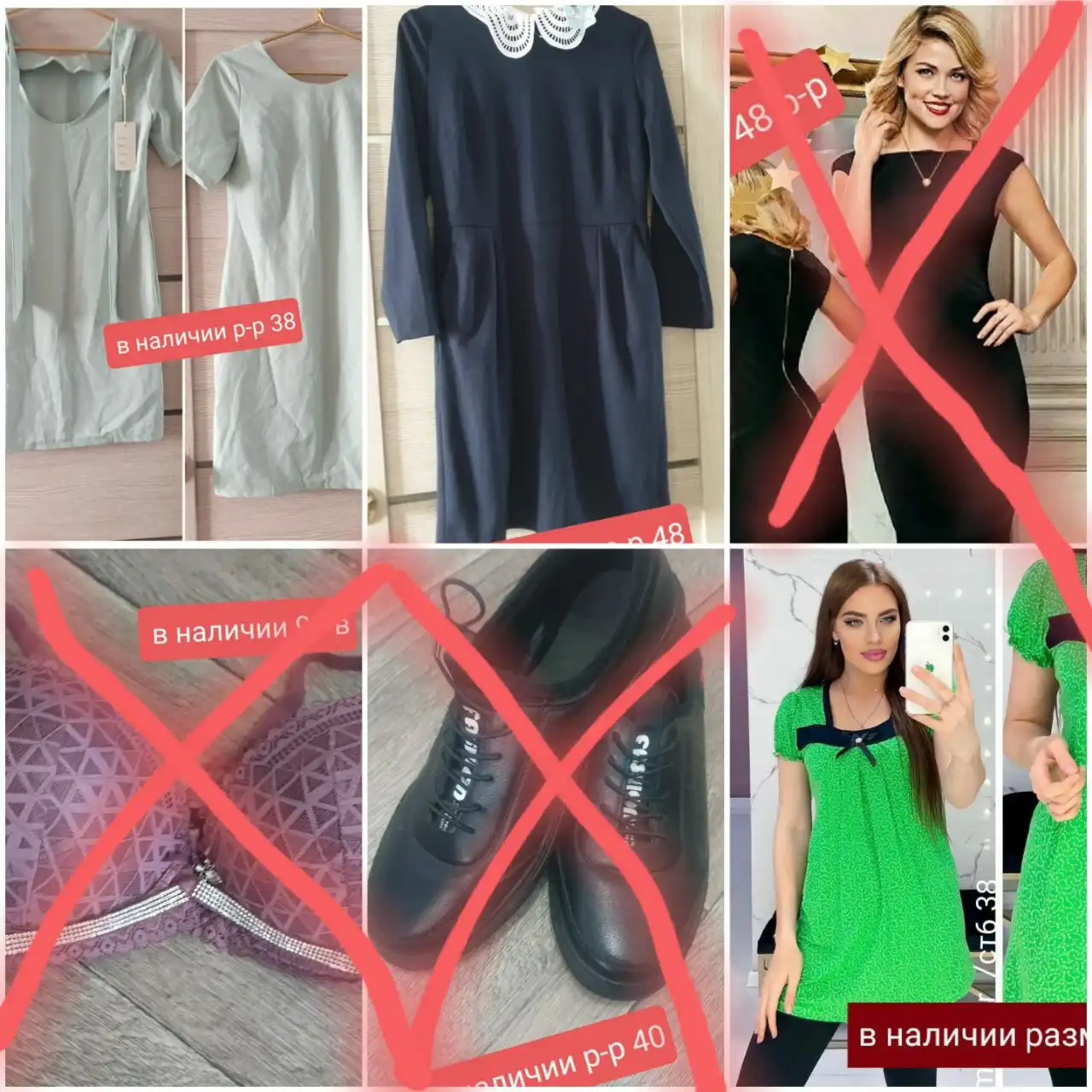 Отдам ЗА в центре Братска