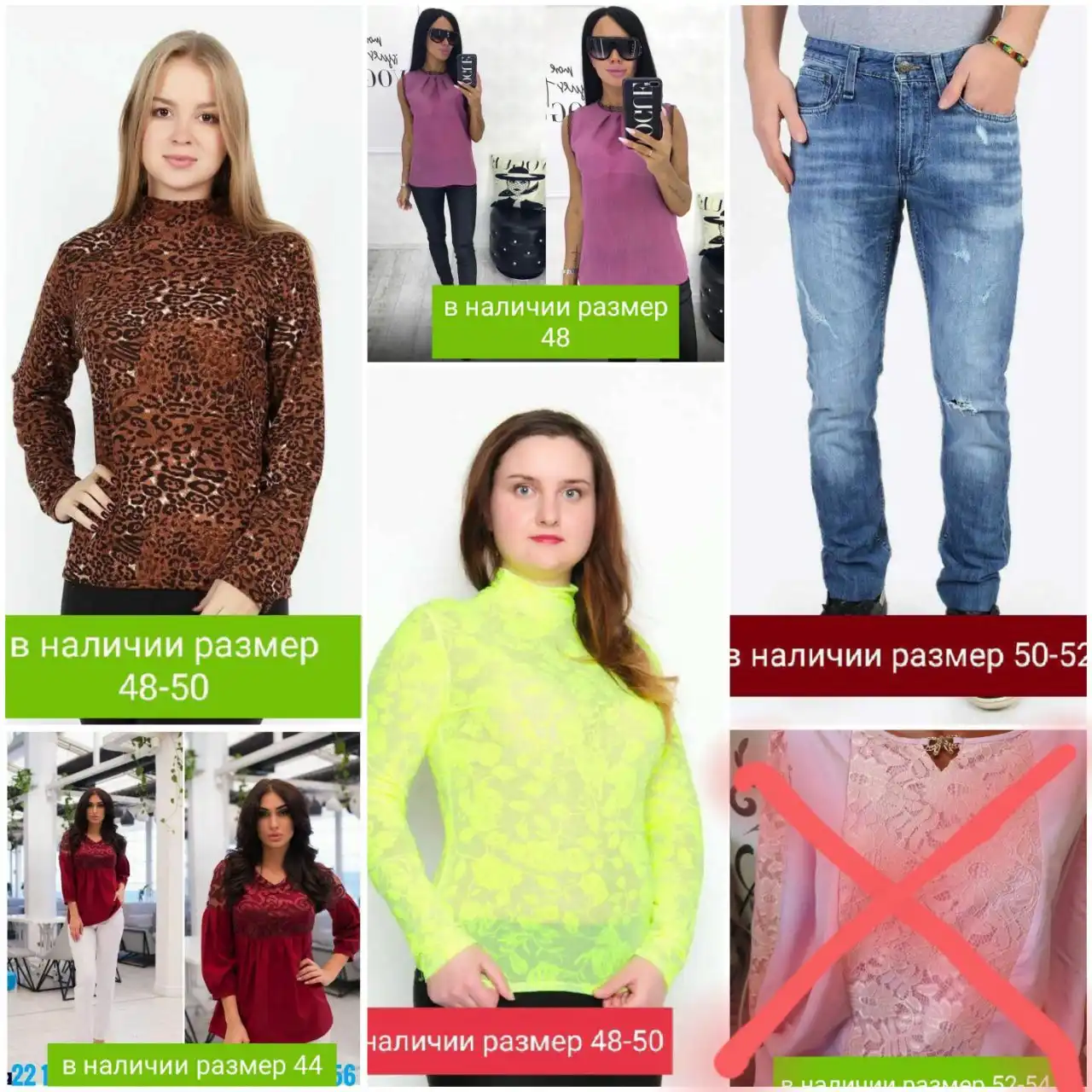 Отдам ЗА в центре Братска