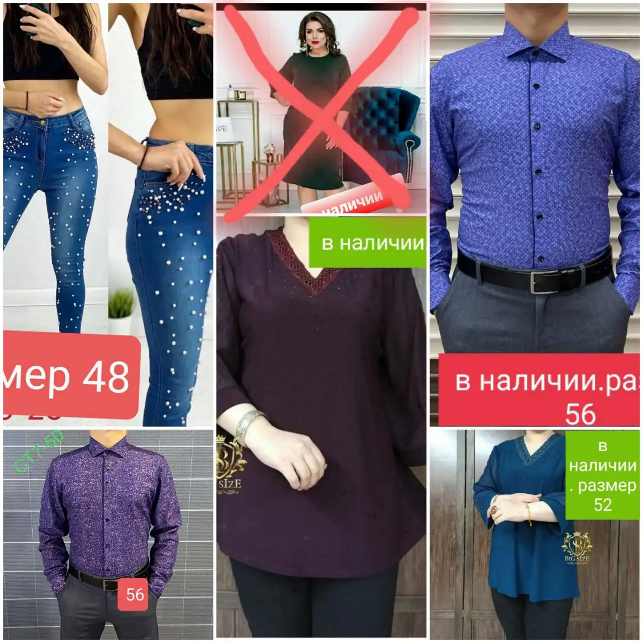 Отдам ЗА в центре Братска