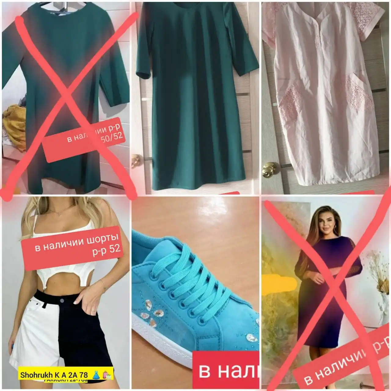 Отдам ЗА в центре Братска