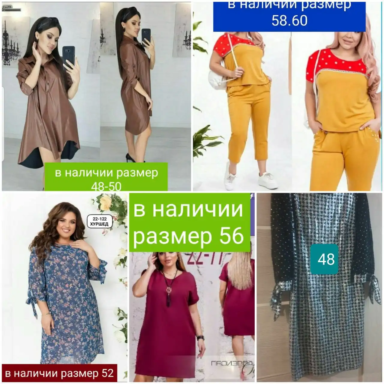 Отдам ЗА в центре Братска