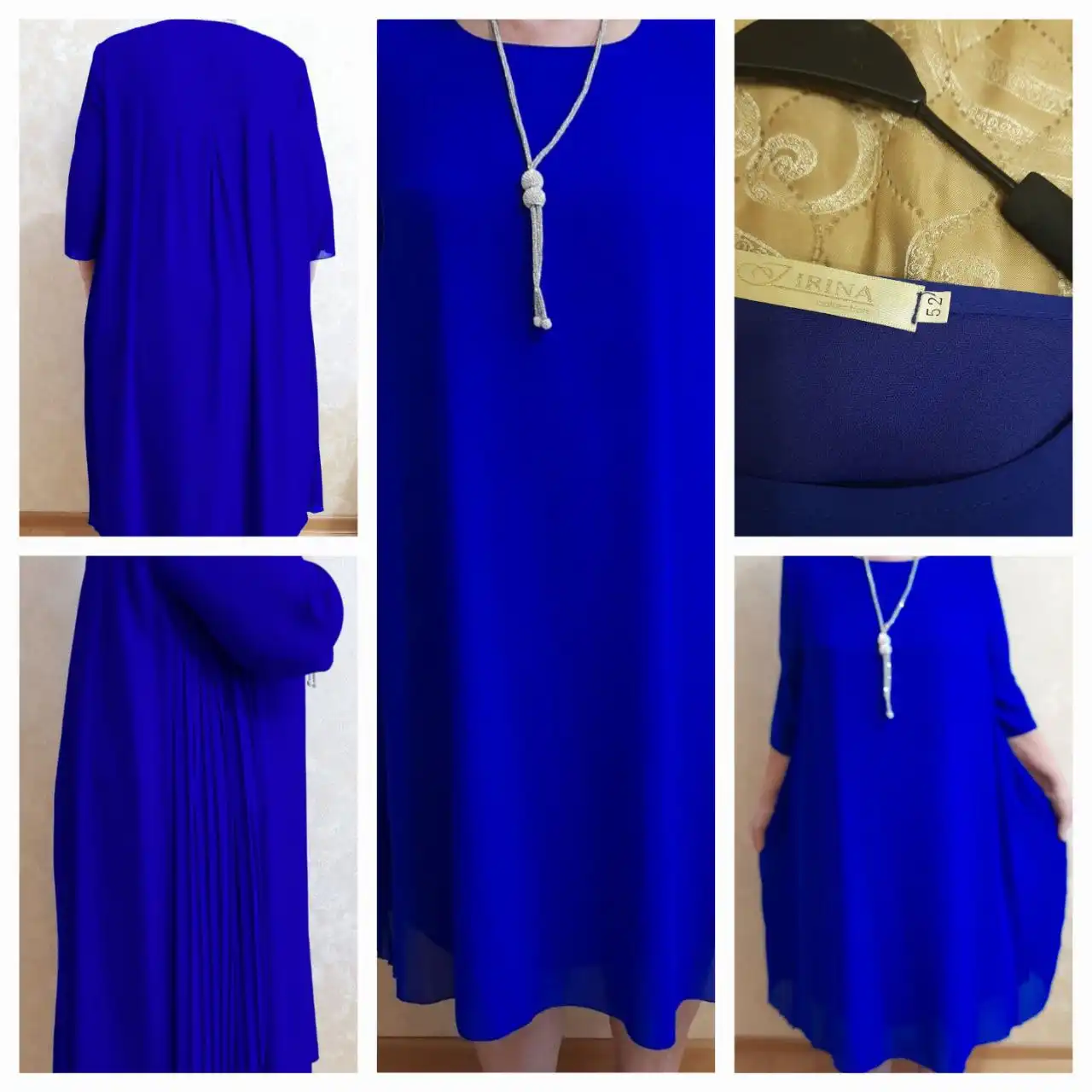 Вечернее женское платье летящего фасона