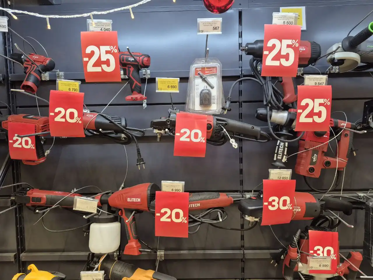 Скидки на электроинструмент Elitech в Ангарске