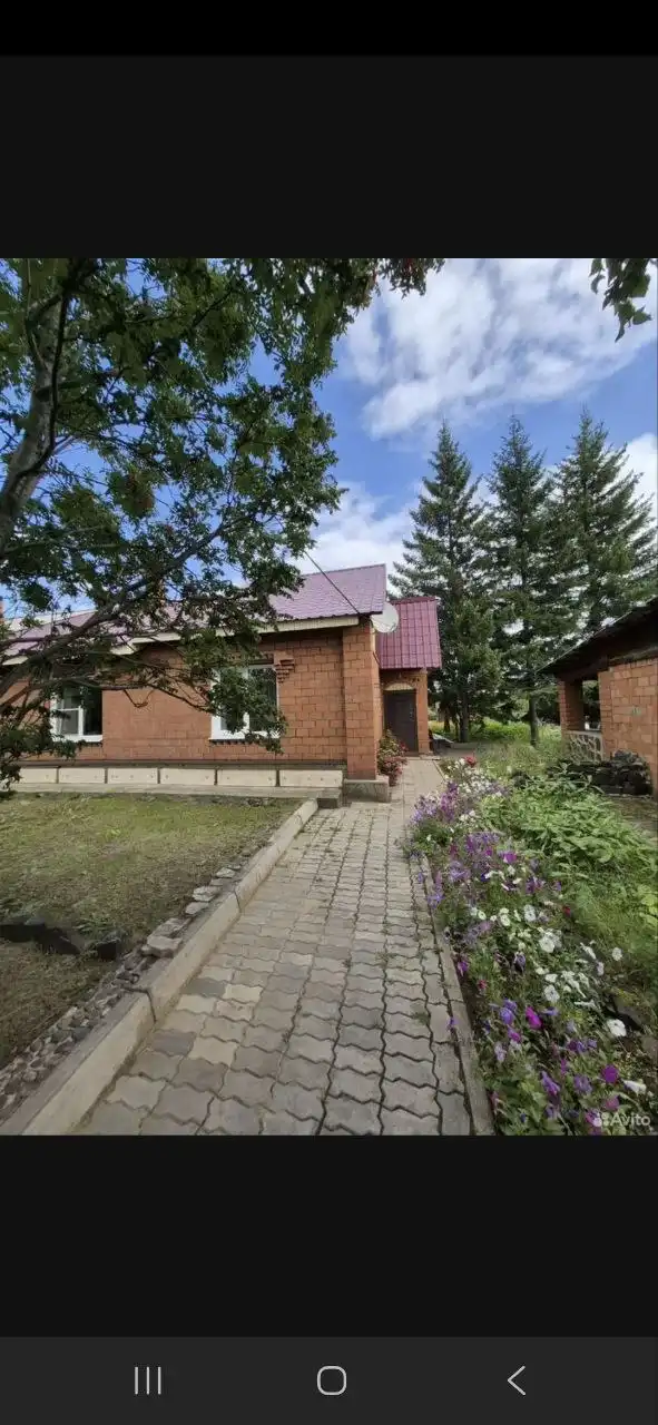 Продам супер усадьбу для большой семьи