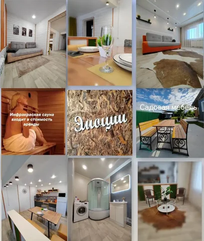 Аренда загородного дома в Братском районе для отдыха и свиданий - Недвижимость в Братск