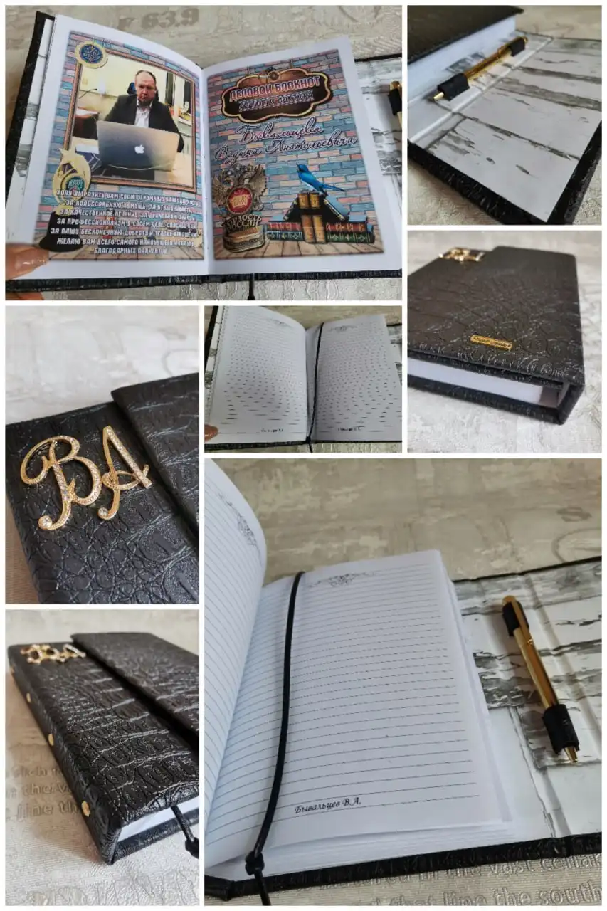 Блокноты, ежедневники, органайзеры с эксклюзивным оформлением - Канцтовары (Хобби и отдых) в Братск