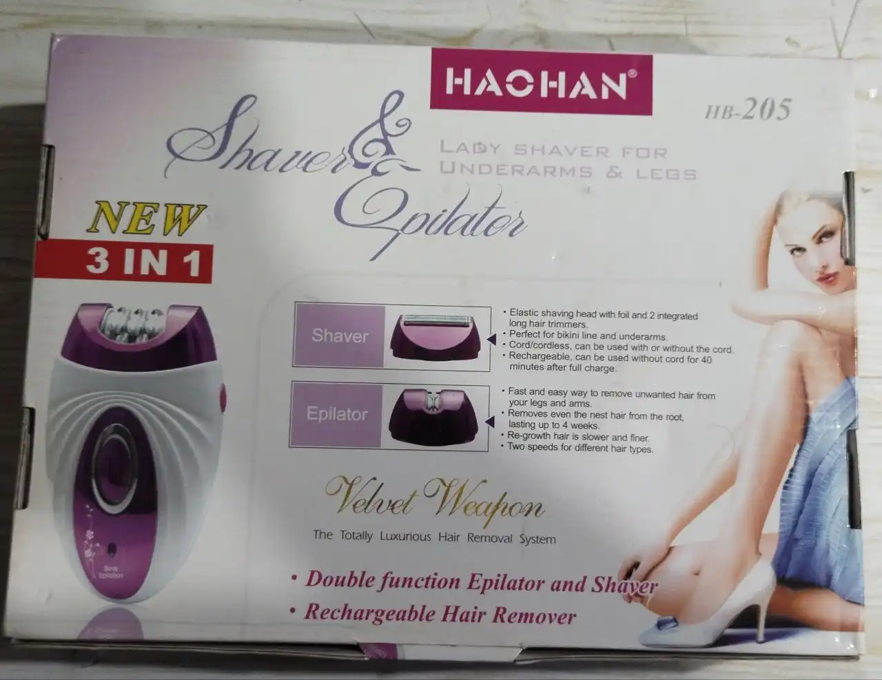 Продам эпилятор