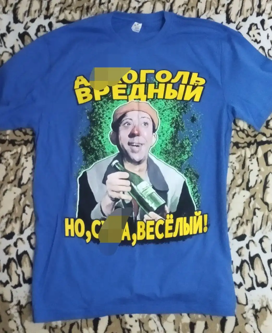 Продам футболку новую, размер 54