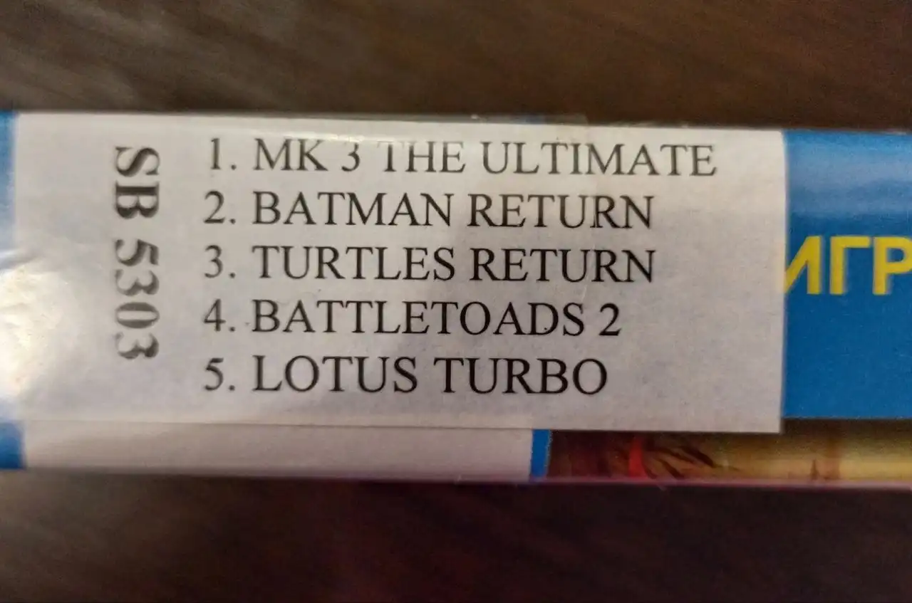 Продажа картриджей для Sega