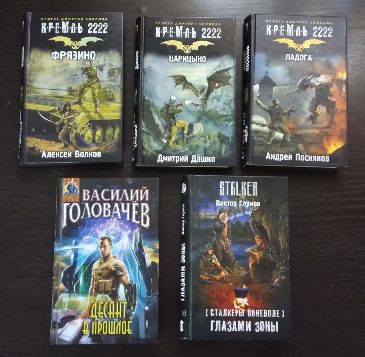 Продам книги