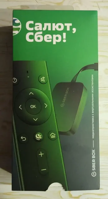 Продам ТВ-приставку Сбер Бокс - частное объявление в Братск