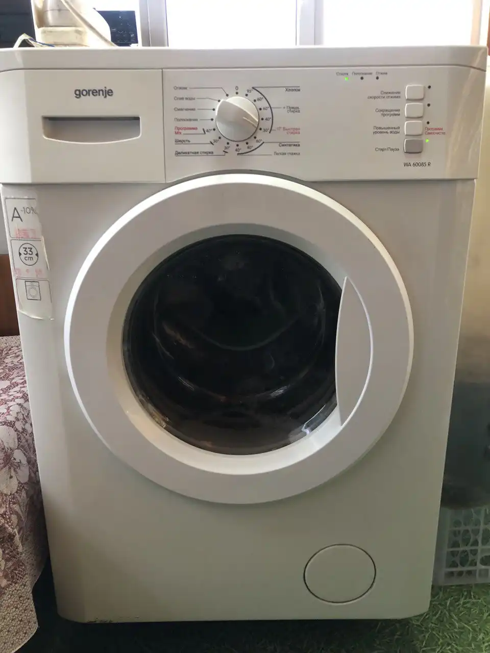 Продажа стиральной машины автомат Горение 8кг - Барахолка в Братск