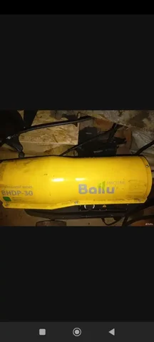 Продажа пушки в Братске - Детские товары в Братск