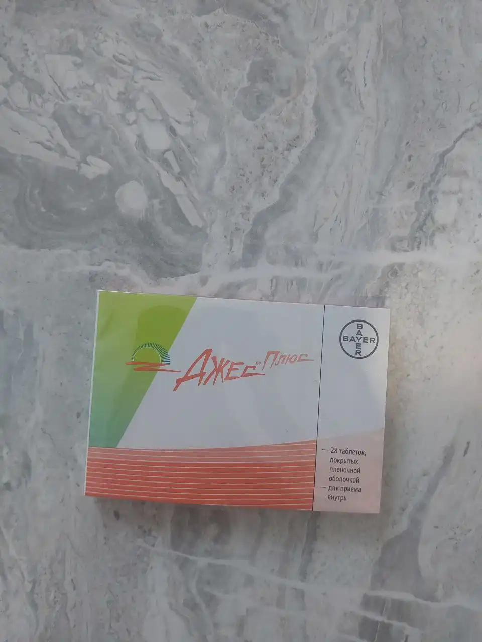 Продажа энергетика в Братске - Барахолка в Братск