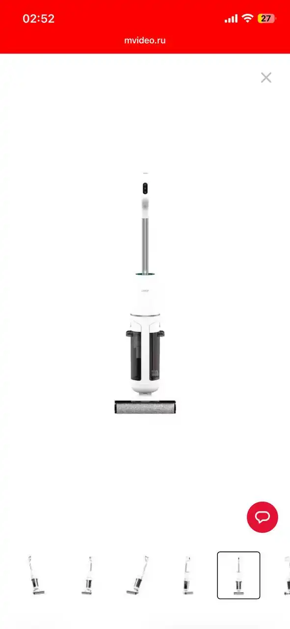 Продам моющий пылесос Candy на гарантии - Пылесосы (Барахолка) в Братск