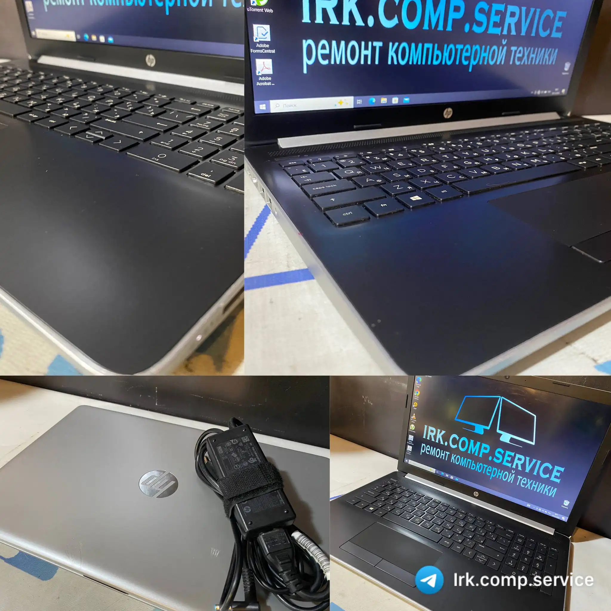 Ноутбук HP Pavilion 15db в хорошем состоянии - Ноутбуки (Электроника) в Иркутск