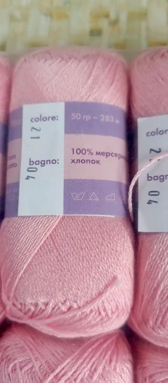 Пряжа Sofia итальянского производства - Пряжа (Барахолка) в Братск