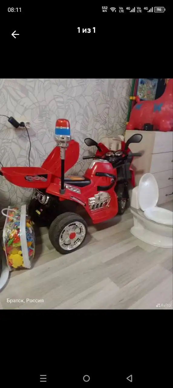 Продам шторки для Тойота Корона и электромотоцикл - Барахолка в Братск