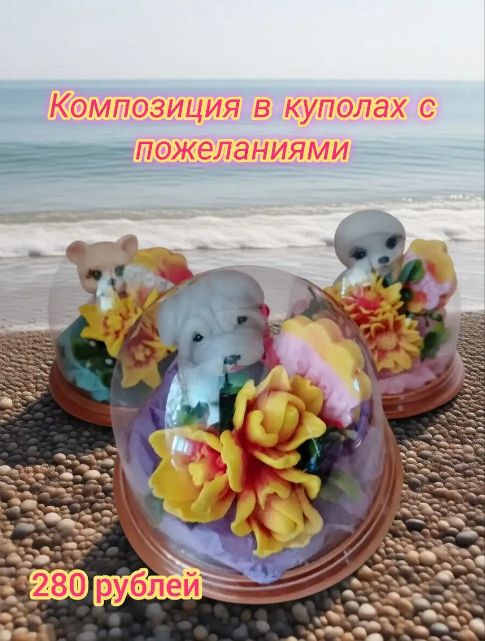 Подарки к 8 Марта: мужские наборы и весенние аксессуары - Подарки и сувениры (Хобби и отдых) в Братск