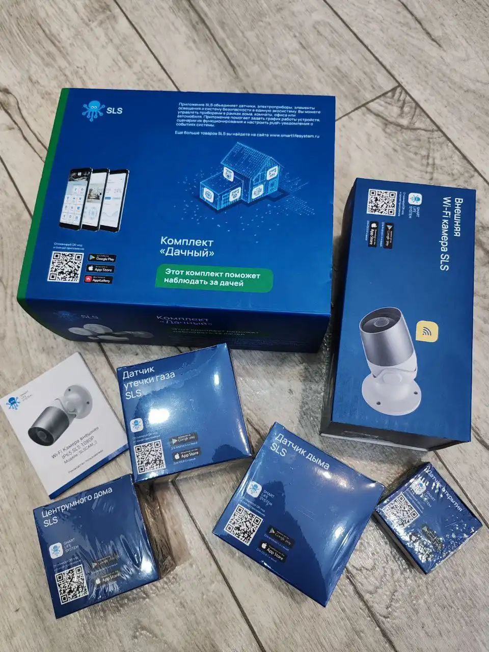 Комплект умного дома Дачный SLS-BOX-CTGEKIT - Умный дом (Электроника) в Братск