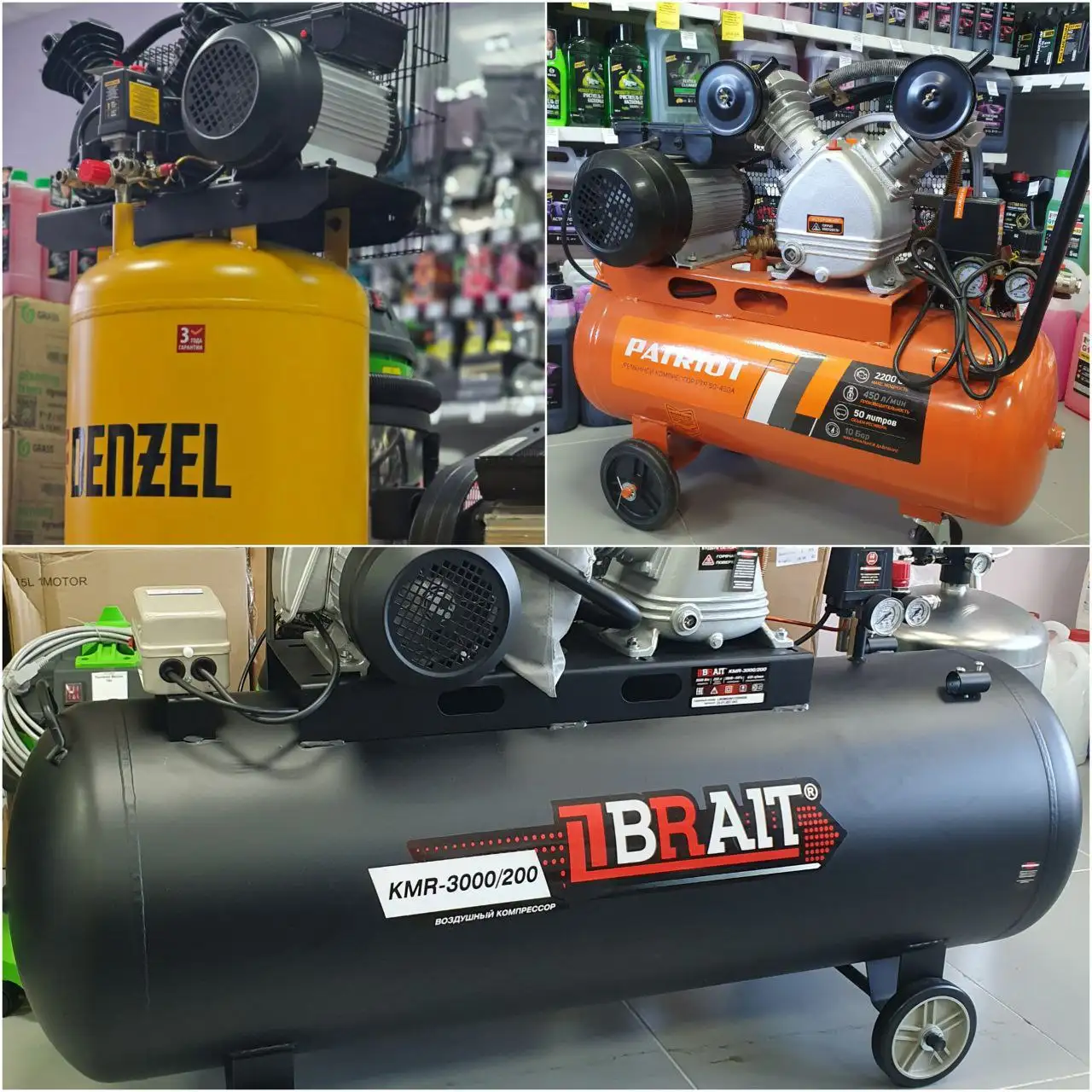Компрессоры в Братске - Барахолка в Братск