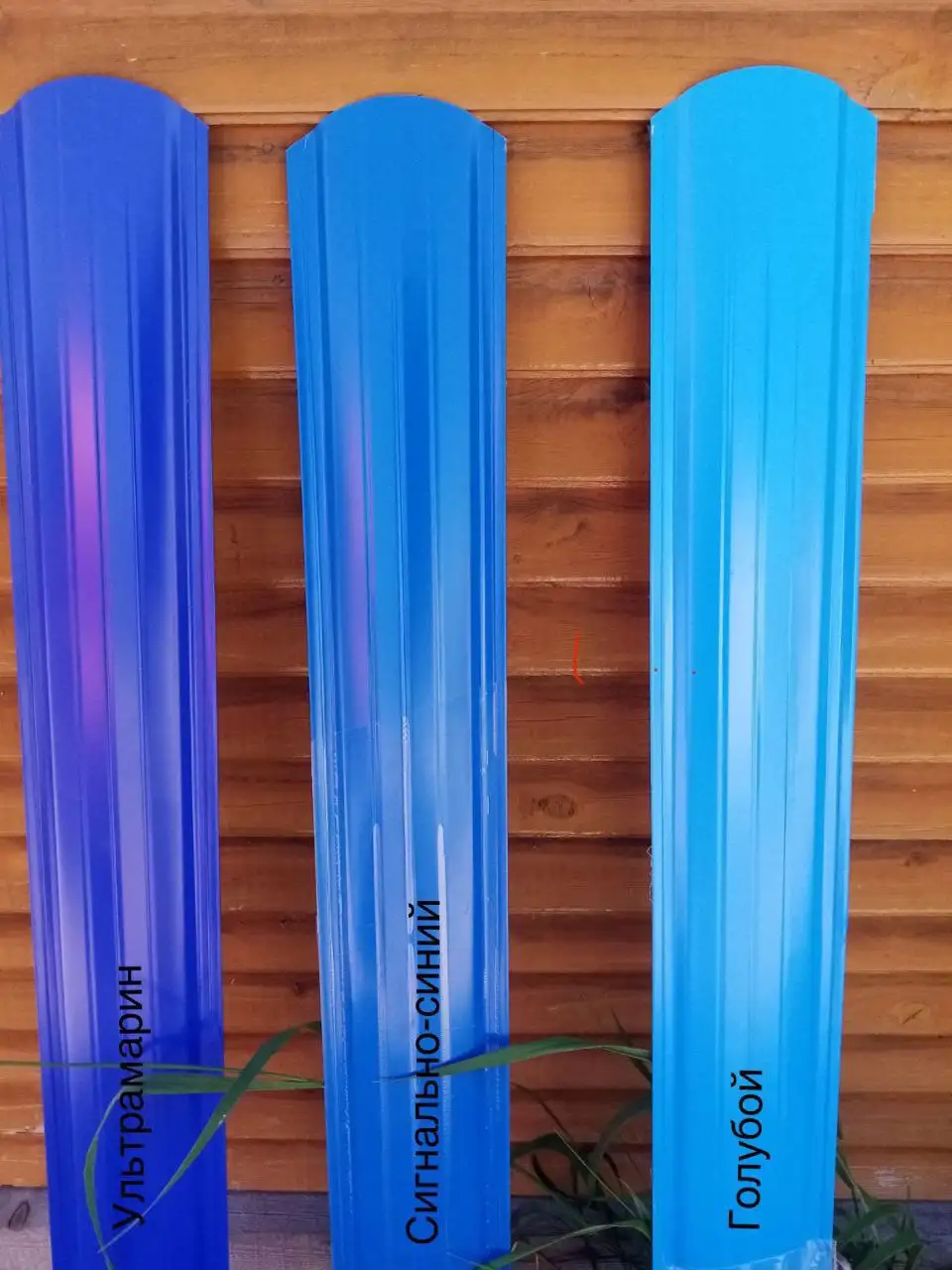 Евроштакетник и разборные грядки - Садовые ограждения и конструкции (Для дома и дачи) в Братск