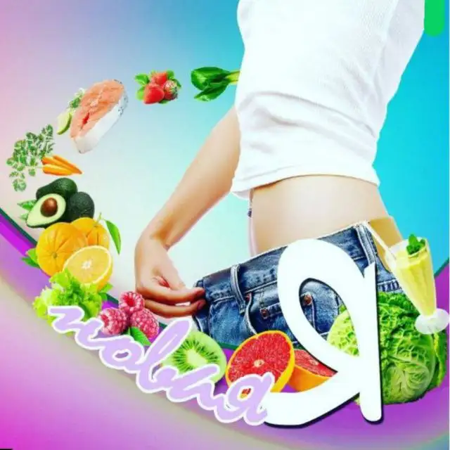 Марафон стройности для идеальной фигуры - Барахолка в Братск