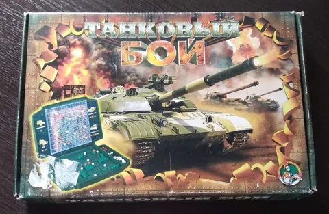 Продам игру "Танковый бой" - Рукоделие/Хендмейд в Братск