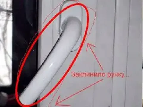 Ремонт и регулировка фурнитуры окон и балконных дверей - Поиск людей в Братск