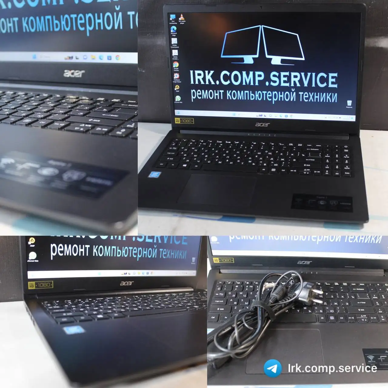 Ноутбук Acer Aspire 3 в отличном состоянии с модернизацией - Ноутбуки (Электроника) в Иркутск