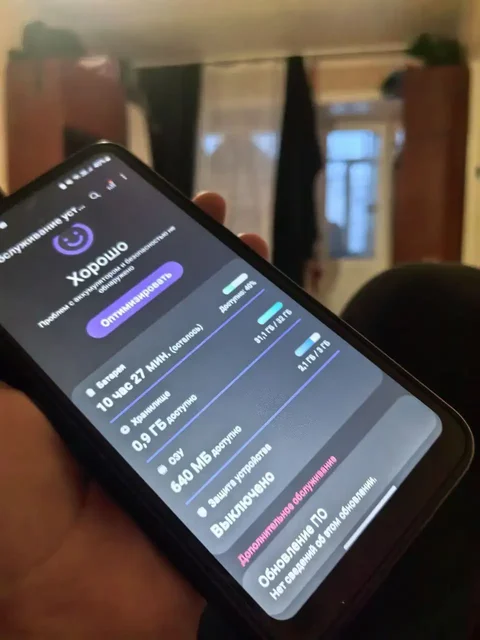 Продам телефон Samsung M11 32 ГБ с коробкой и зарядкой - Проекторы в Братск