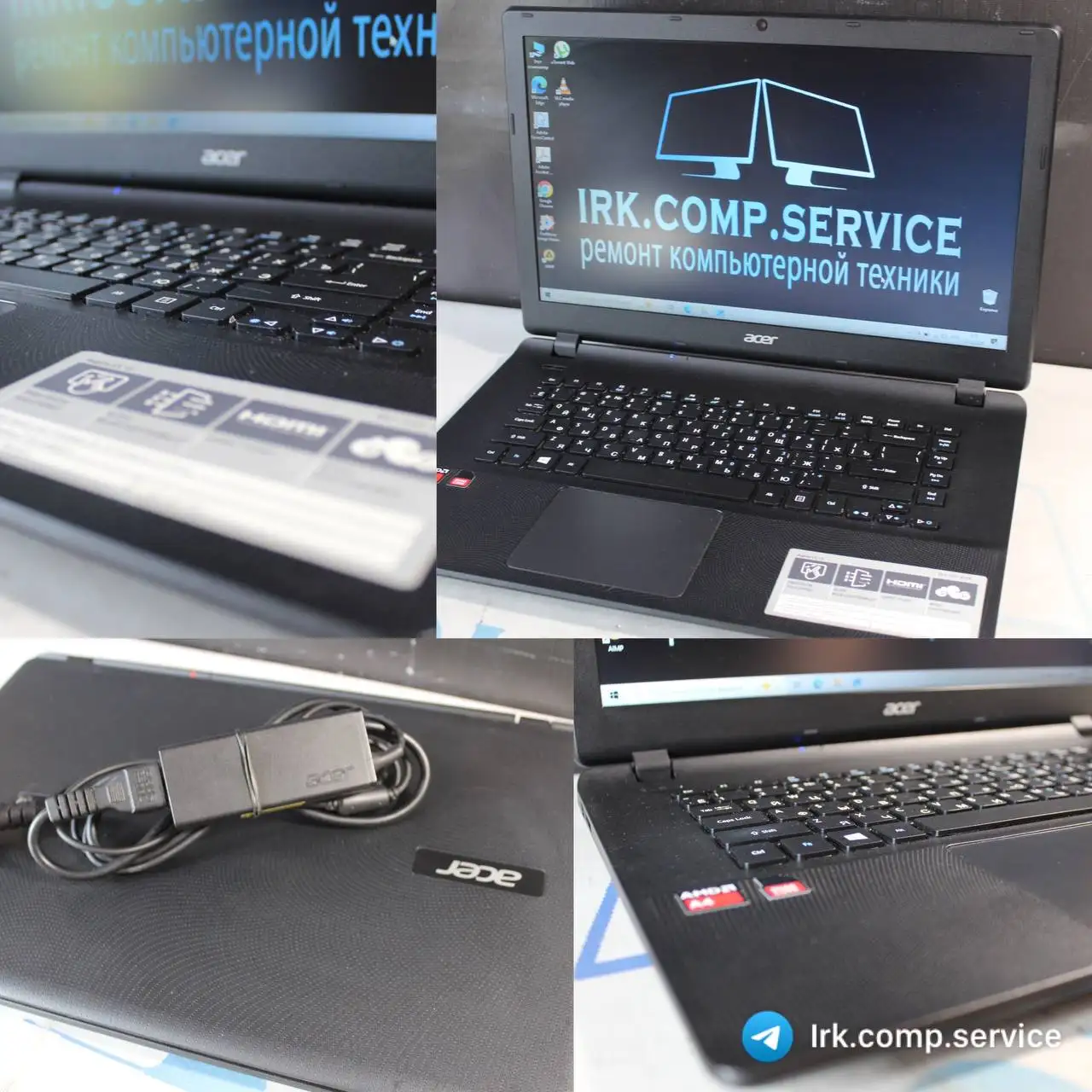 Ноутбук Acer Aspire ES15 б/у после обслуживания - Ноутбуки (Электроника) в Иркутск